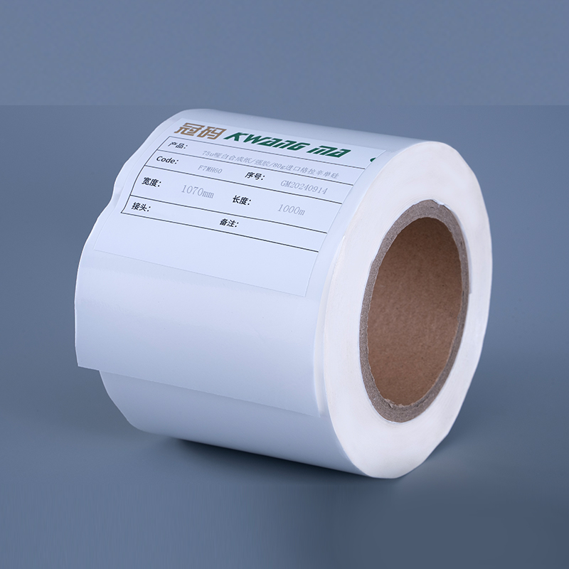 60 Mikrometer perlweißes, selbstklebendes PP-Vinyl-Aufkleberpapier für Tintenstrahldrucker