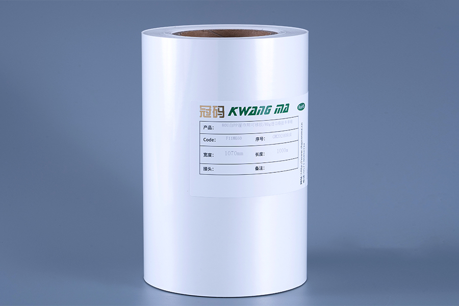 Klebefolien-Etikettenmaterialien