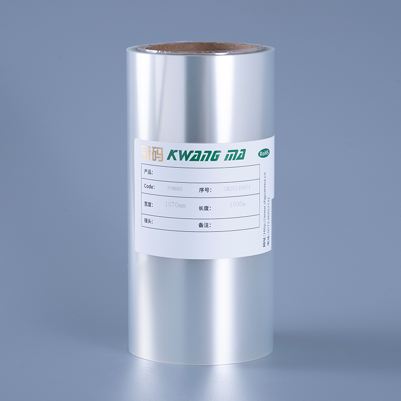 Transparente PET-Vinyl-Aufkleberpapierrolle für Tintenstrahldrucker