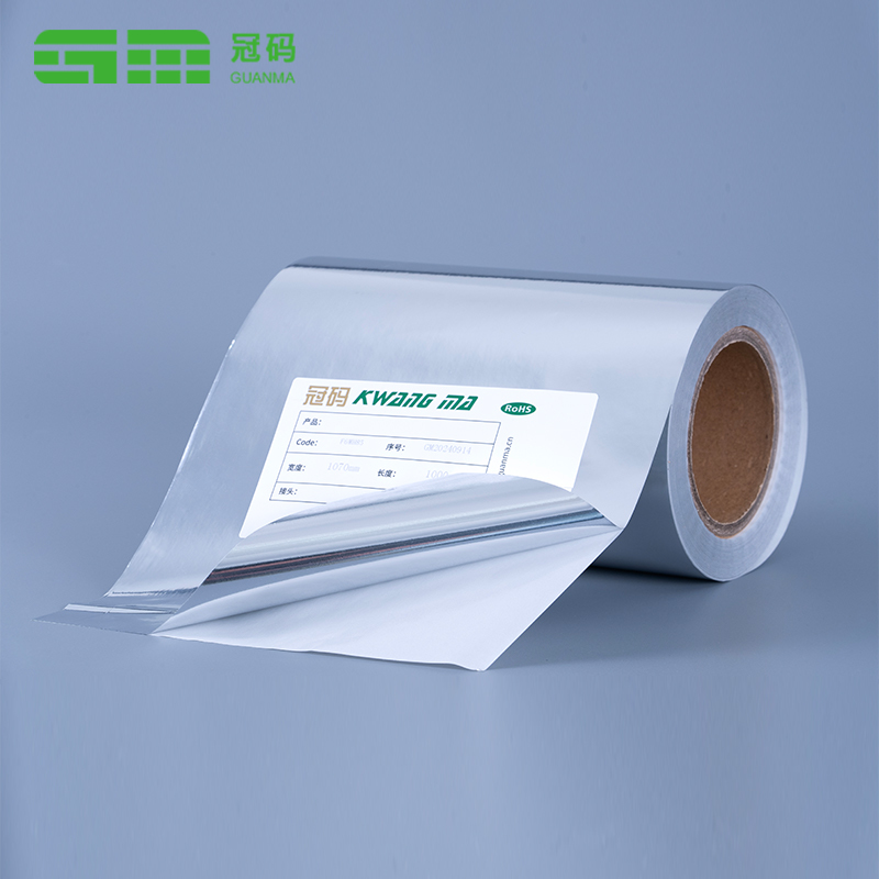 50 Mikrometer glänzendes silbernes PP-Selbstklebepapier, Jumbo-Rolle mit Reifenkleber