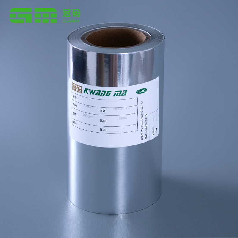 50 Mikrometer glänzendes silbernes PP-Selbstklebepapier, Jumbo-Rolle mit Reifenkleber